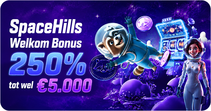 SpaceHills login